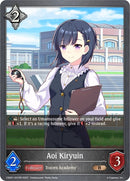 Aoi Kiryuin (CSD01-031EN) [CSD01]