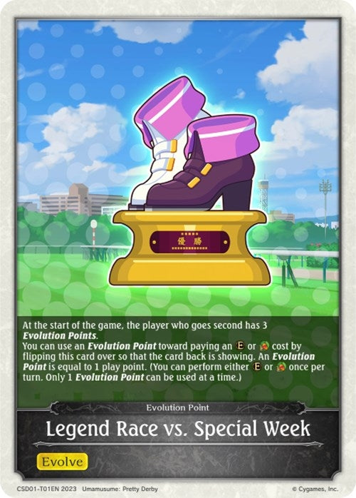 Legend Race vs Special Week (CSD01-T01EN) [CSD01]