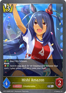Hishi Amazon (CP01-020EN) [CP01]