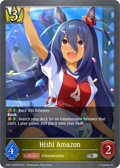 Hishi Amazon (CP01-020EN) [CP01]