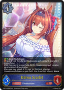 Daiwa Scarlet (CP01-029EN) [CP01]