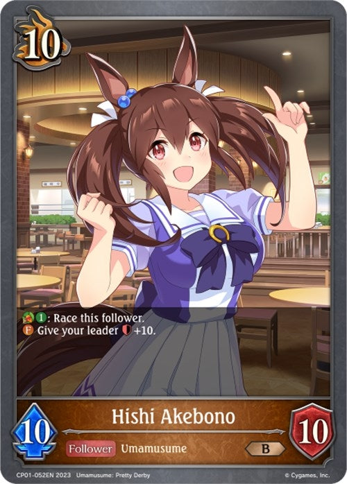 Hishi Akebono (CP01-052EN) [CP01]
