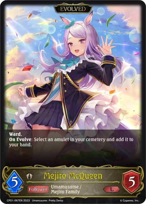 Mejiro McQueen Evolved (CP01-067EN) [CP01]