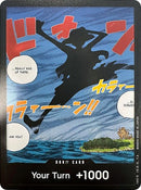 DON Card Silhouette Double Pack Set Volume 2 [OP05]