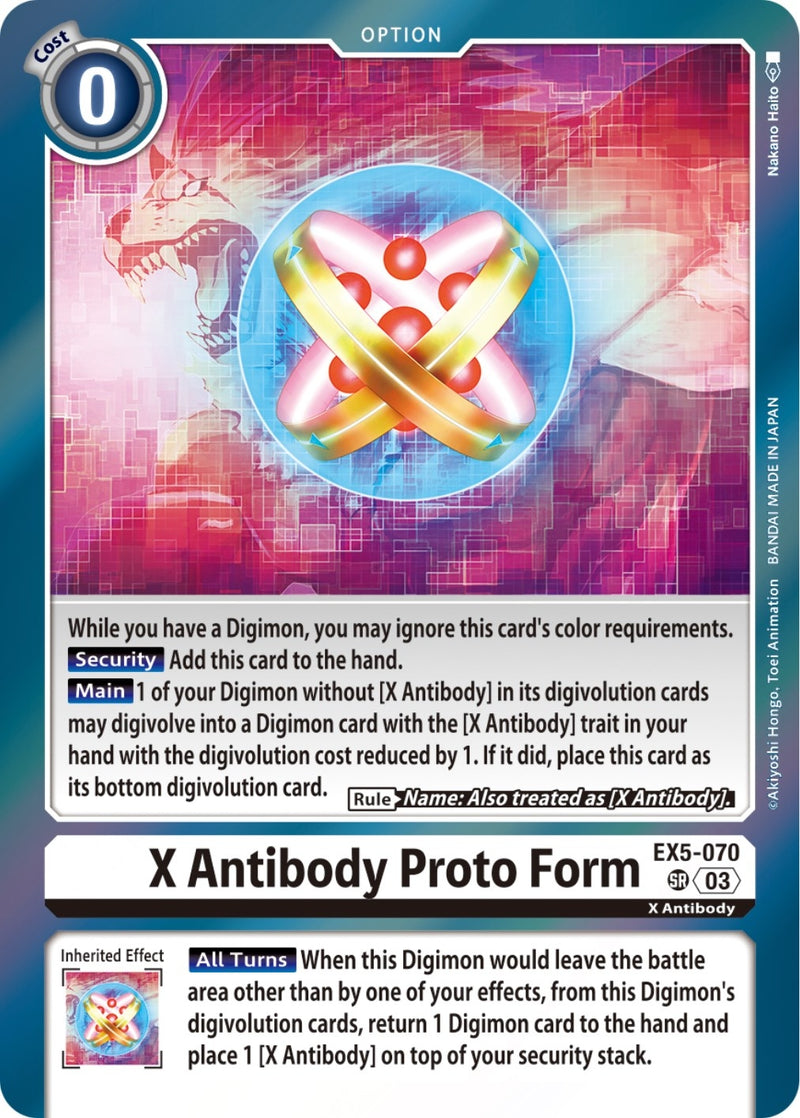 Image for X Antibody Proto Form [Animal Colosseum]
