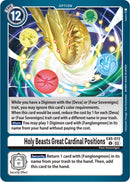 Image for Holy Beasts Great Cardinal Positions [Animal Colosseum]