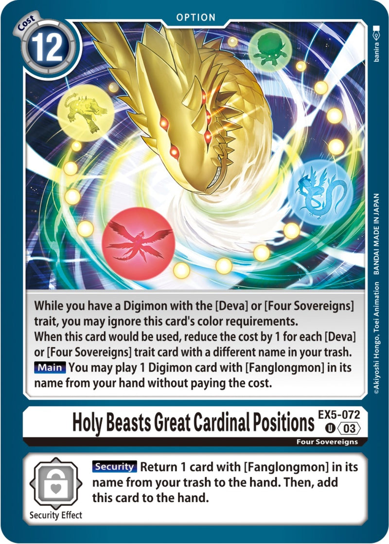Image for Holy Beasts Great Cardinal Positions [Animal Colosseum]