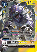 Image for Baihumon ACE [Animal Colosseum]