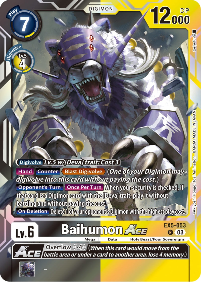 Image for Baihumon ACE [Animal Colosseum]