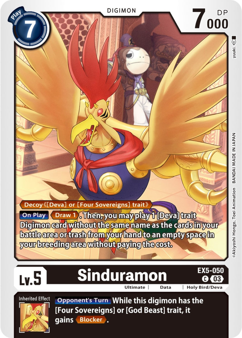 Image for Sinduramon [Animal Colosseum]