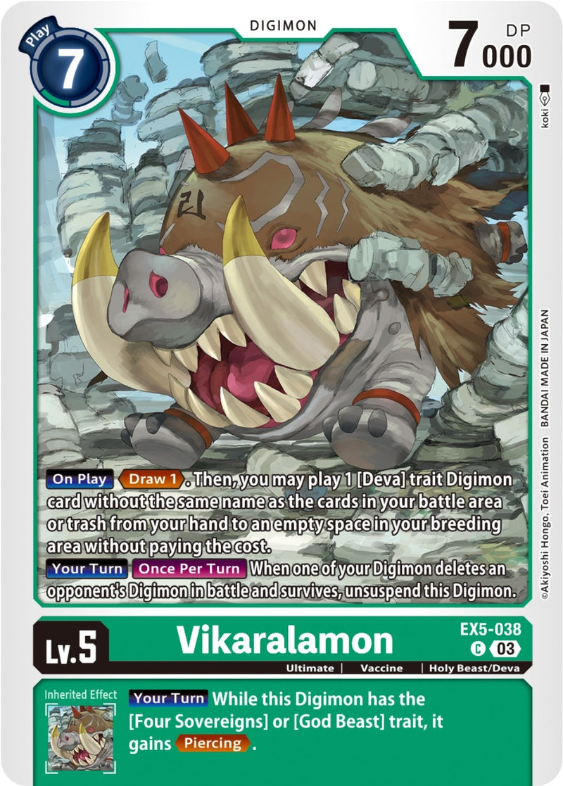 Image for Vikaralamon [Animal Colosseum]