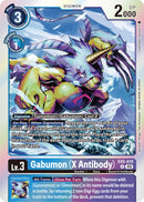 Image for Gabumon (X Antibody) [Animal Colosseum]
