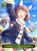 Yukino Bijin Hometown Cheers (CP01-LD01) [CP01]