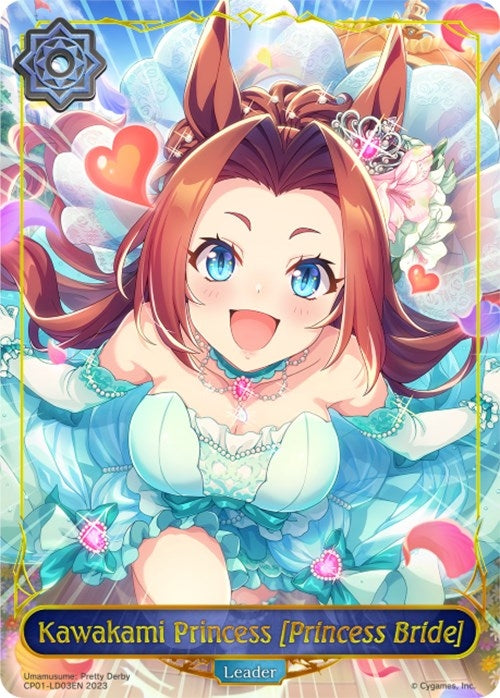 Kawakami Princess Princess Bride (CP01-LD03) [CP01]