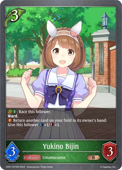 Yukino Bijin P07EN Foil (CP01-P07EN) [CP01]