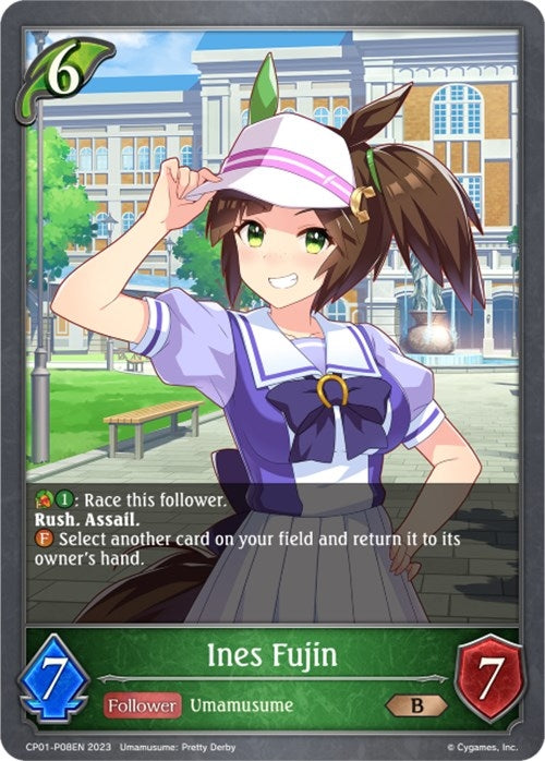 Ines Fujin P08EN Foil (CP01-P08EN) [CP01]