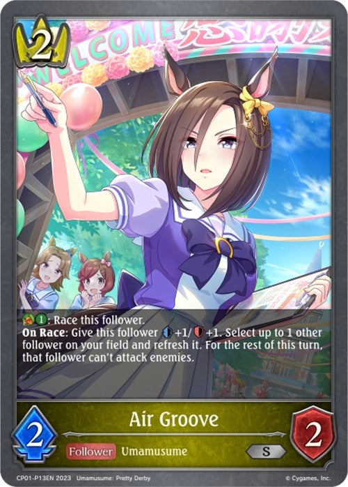 Air Groove P13EN Foil (CP01-P13EN) [CP01]