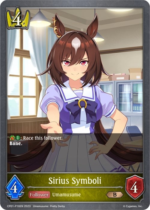 Sirius Symboli P16EN Foil (CP01-P16EN) [CP01]