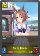 Narita Taishin P17EN Foil (CP01-P17EN) [CP01]