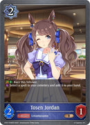 Tosen Jordan P29EN Foil (CP01-P29EN) [CP01]