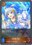 Seiun Sky P31EN Foil (CP01-P31EN) [CP01]