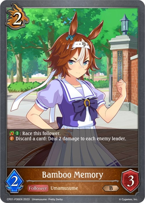 Bamboo Memory P36EN Foil (CP01-P36EN) [CP01]