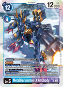 Image for MetalGarurumon (X Antibody) [Animal Colosseum]