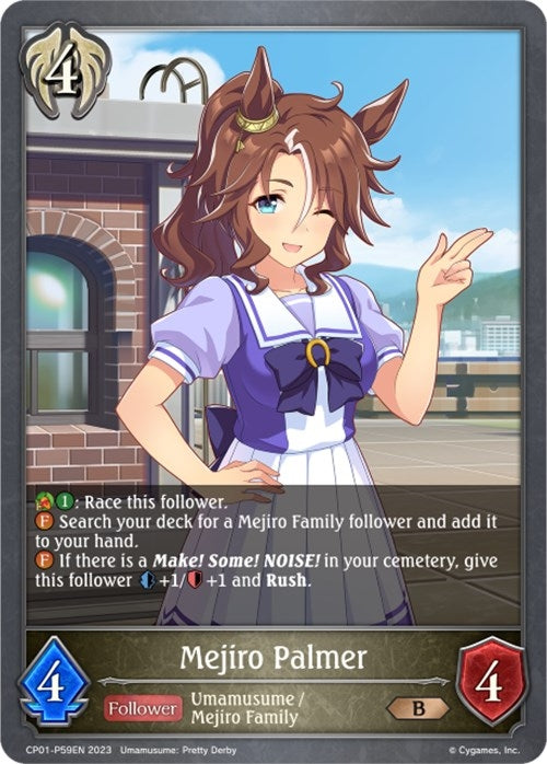 Mejiro Palmer P59EN Foil (CP01-P59EN) [CP01]