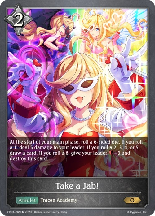 Take a Jab P61EN Foil (CP01-P61EN) [CP01]