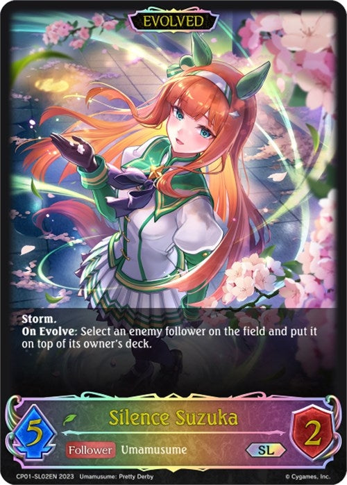 Silence Suzuka Evolved SL (CP01-SL02EN) [CP01]