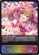 Smart Falcon SL (CP01-SL03EN) [CP01]