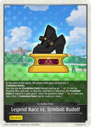 Legend Race vs Symboli Rudolf (CP01-T12EN) [CP01]