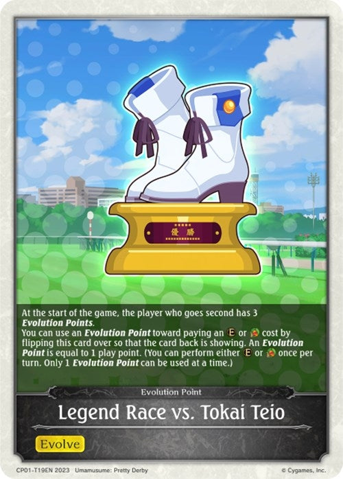 Legend Race vs Tokai Teio (CP01-T19EN) [CP01]