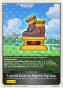 Legend Race vs Mayano Top Gun (CP01-T20EN) [CP01]