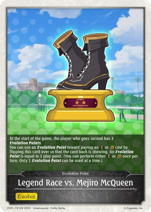 Legend Race vs Mejiro McQueen T21 (CP01-T21EN) [CP01]