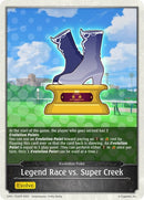 Legend Race vs Super Creek (CP01-T23EN) [CP01]