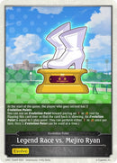 Legend Race vs Mejiro Ryan (CP01-T24EN) [CP01]