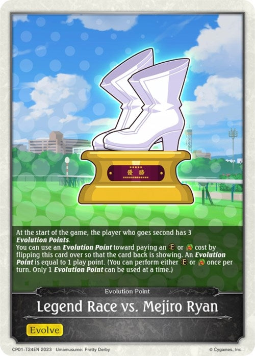 Legend Race vs Mejiro Ryan (CP01-T24EN) [CP01]