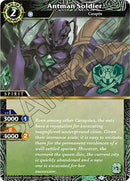 Antman Soldier Event Pack Vol 3 (ST05-009) [LEP]