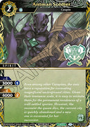 Antman Soldier Finalist Card Set Vol 3 (ST05-009) [LEP]