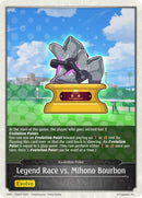 Legend Race vs Mihono Bourbon (CP01-T29EN) [CP01]