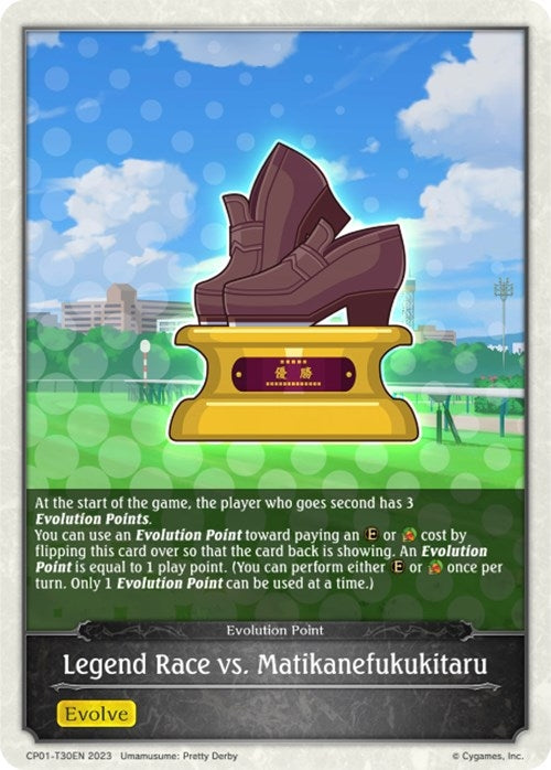 Legend Race vs Matikanefukukitaru (CP01-T30EN) [CP01]