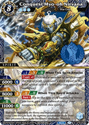 Conquest Myo oh Nirvana Event Pack Vol 3 (ST06-001) [LEP]