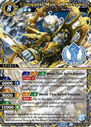 Conquest Myo oh Nirvana Finalist Card Set Vol 3 (ST06-001) [LEP]