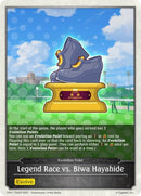 Legend Race vs Biwa Hayahide (CP01-T32EN) [CP01]