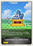 Legend Race vs Eishin Flash (CP01-T34EN) [CP01]