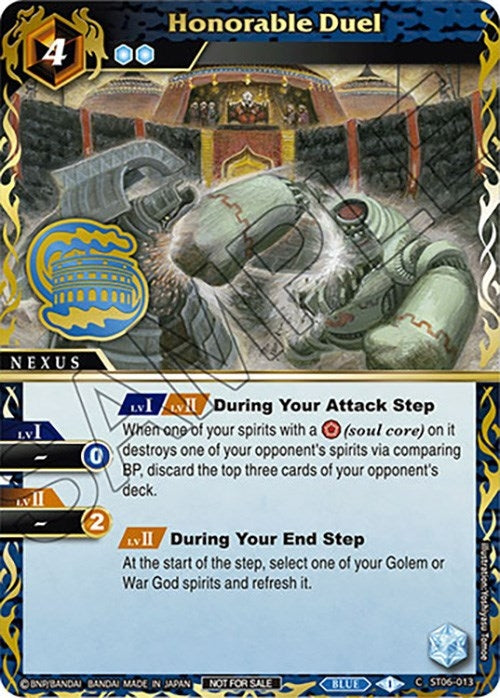 Honorable Duel Finalist Card Set Vol 3 (ST06-013) [LEP]