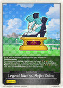 Legend Race vs Mejiro Dober (CP01-T40EN) [CP01]