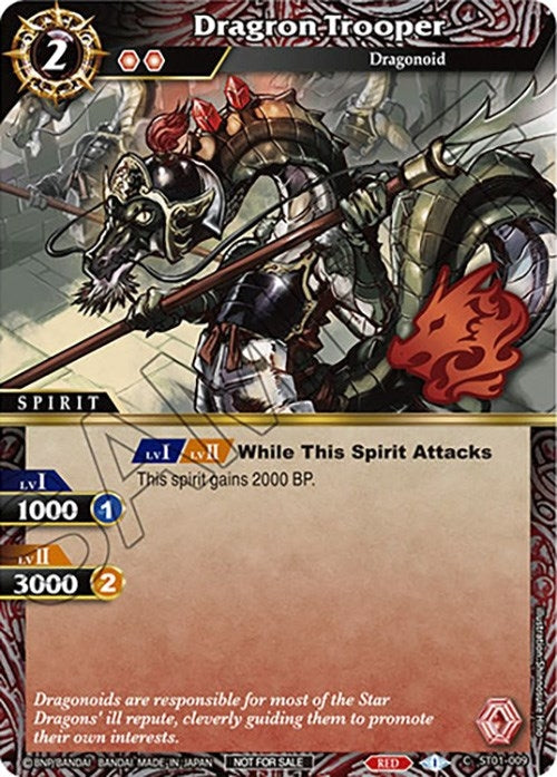 Dragron Trooper Event Pack Vol 3 (ST01-009) [LEP]