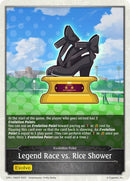 Legend Race vs Rice Shower (CP01-T46EN) [CP01]